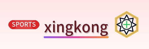 xingkong Logo
